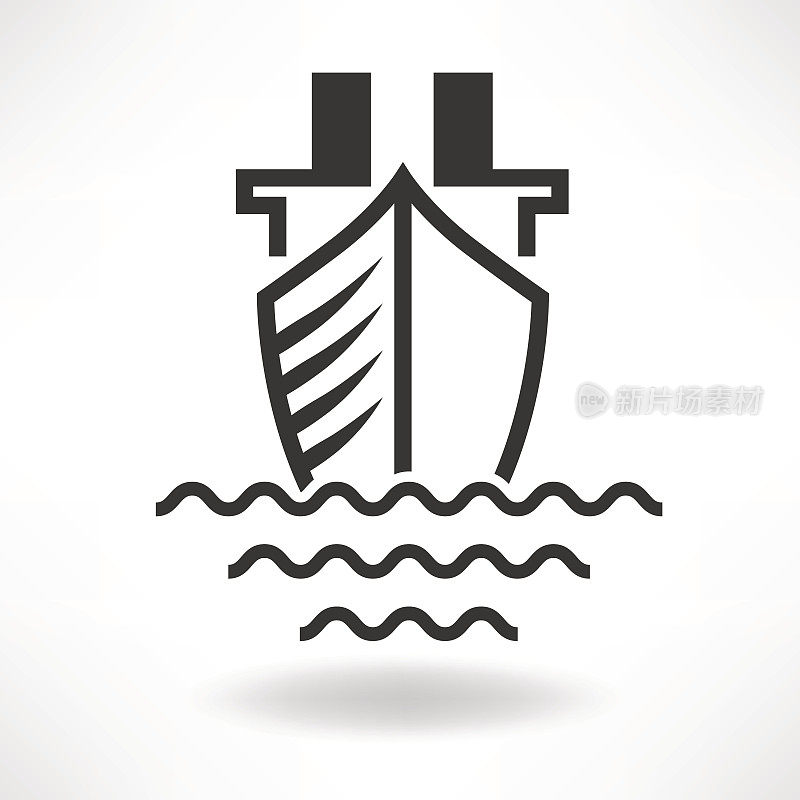 Boat Simple icon